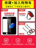 Vivo, защитный силиконовый ультратонкий матовый чехол для телефона, 1x, 5G, 1986A, защита при падении, Z15, 15G, Z1, 1x, x5, 5G