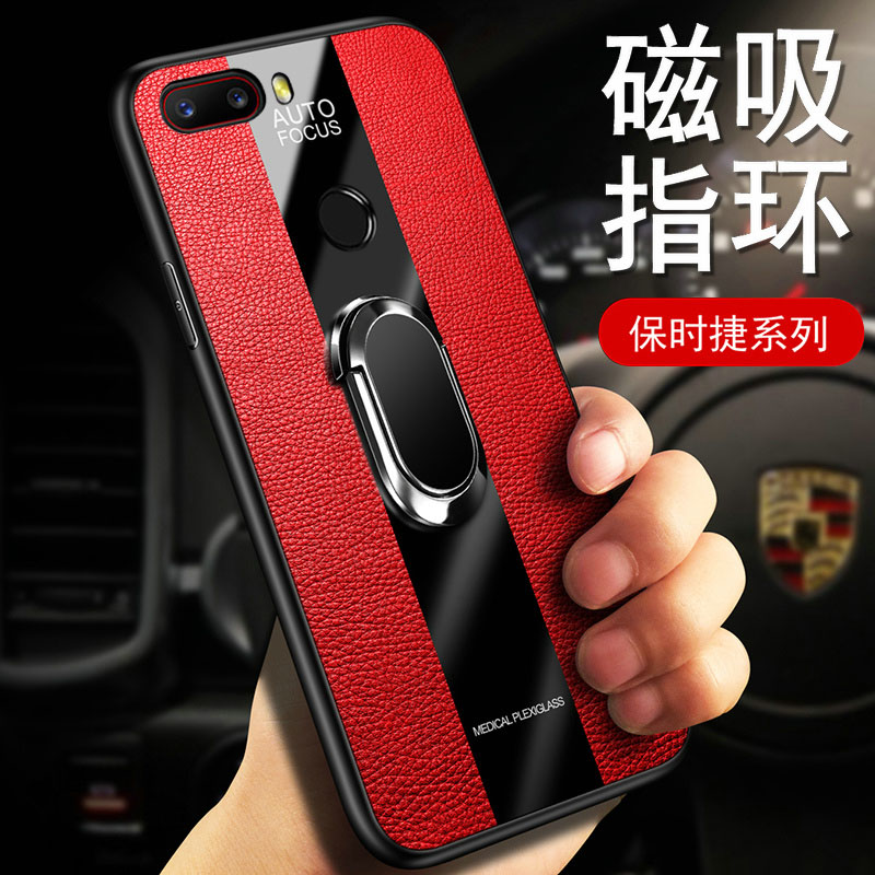 黑贝壳旗舰店努比亚Z18手机壳z18mini保护Z17s皮套z17mini玻璃NX563J全包569H软壳606J硅胶NX611防摔595男女迷你高档nubia0