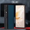 Honor vpurse genuine leather high-end mobile phone case