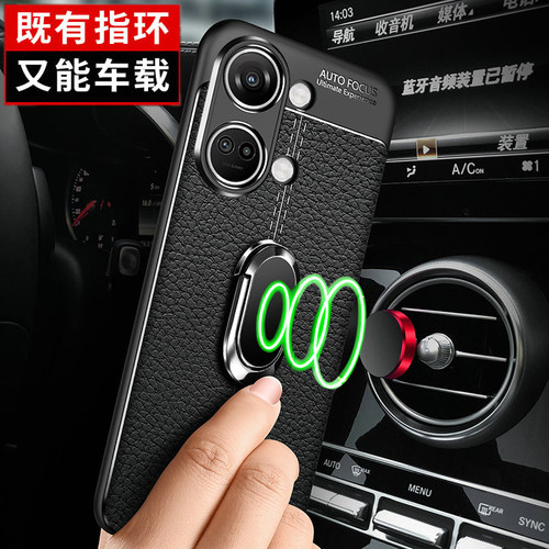 适用一加ace2v手机壳1加aec2V保护5G皮套PHP110全包防摔oppo硅胶软壳oneplusace超薄外壳十acev2男女磨砂简约 - 图1