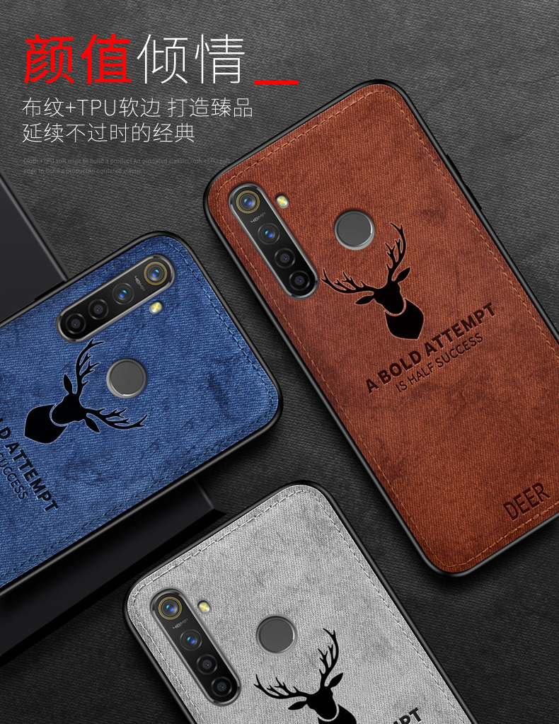 黑贝壳旗舰店realmeQ手机壳realmeX保护realme X青春版硅胶套RMX1971全包防摔1901布软壳opporealmex男女潮oppo真我q个性1