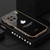 Vivox90 silicone creative mobile phone case maple leaf
