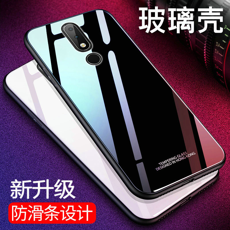 黑贝壳旗舰店诺基亚X6手机壳Nokia7plus玻璃Nokia X7保护套TA一1062全包边防摔1131硅胶1099软7x硬壳6x男2018女款puls潮七0