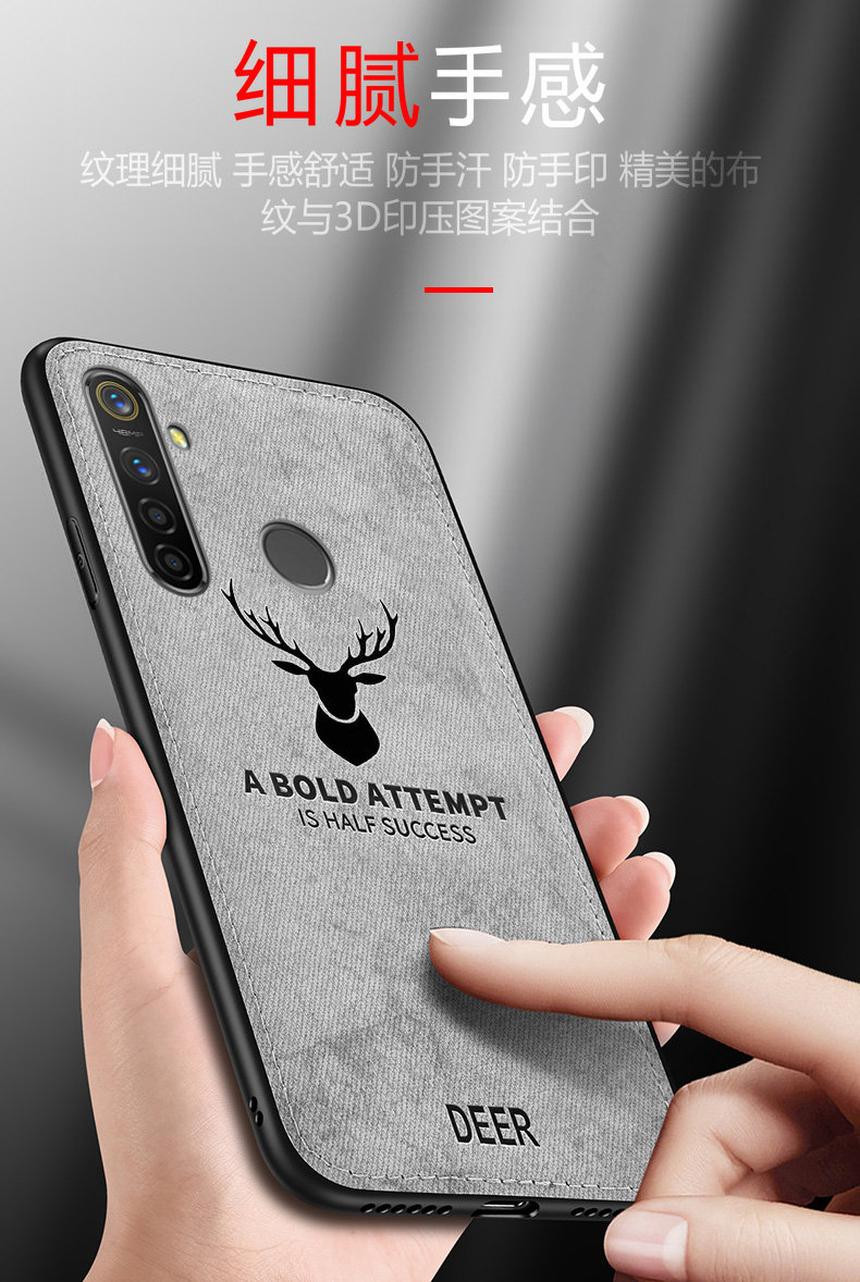 黑贝壳旗舰店realmeQ手机壳realmeX保护realme X青春版硅胶套RMX1971全包防摔1901布软壳opporealmex男女潮oppo真我q个性2