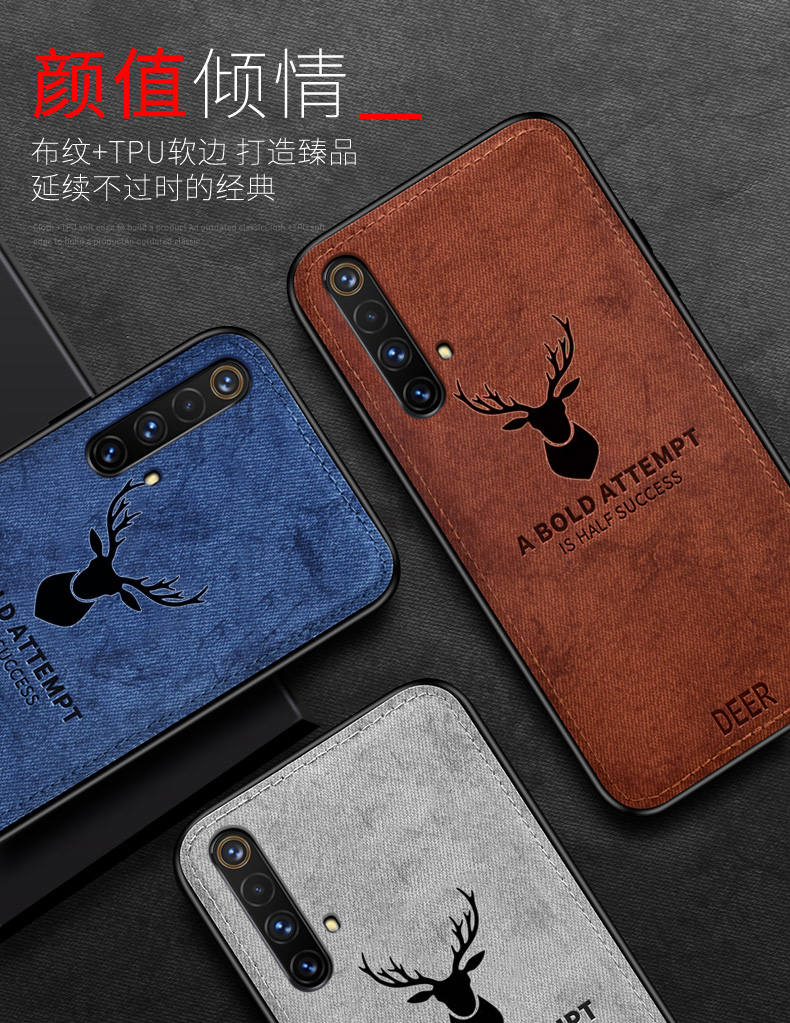 黑贝壳旗舰店realmex50手机壳realme真我X50m保护X50pro硅胶套5G版全包防摔por布艺软壳opporealmex超薄男女oppox创意复古1