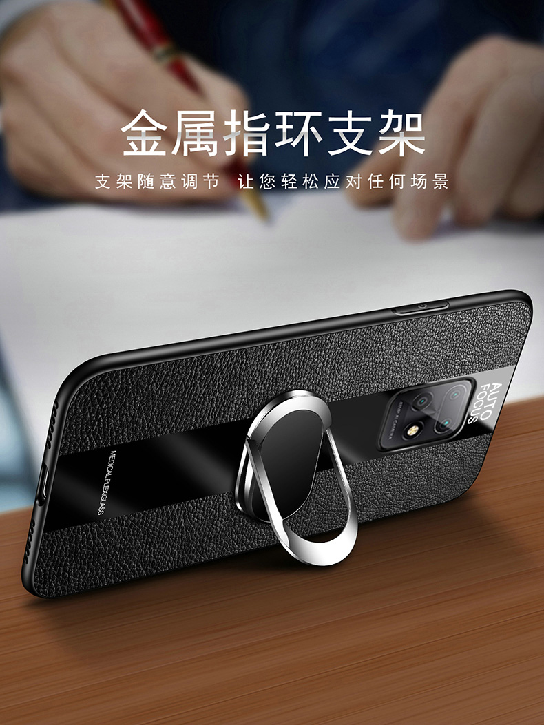 黑贝壳旗舰店红米10X手机壳小米10xpro保护皮套redmi10x5G玻璃全包防摔4G版硅胶软壳xpor超薄外壳十x10pro男女潮真皮商务2