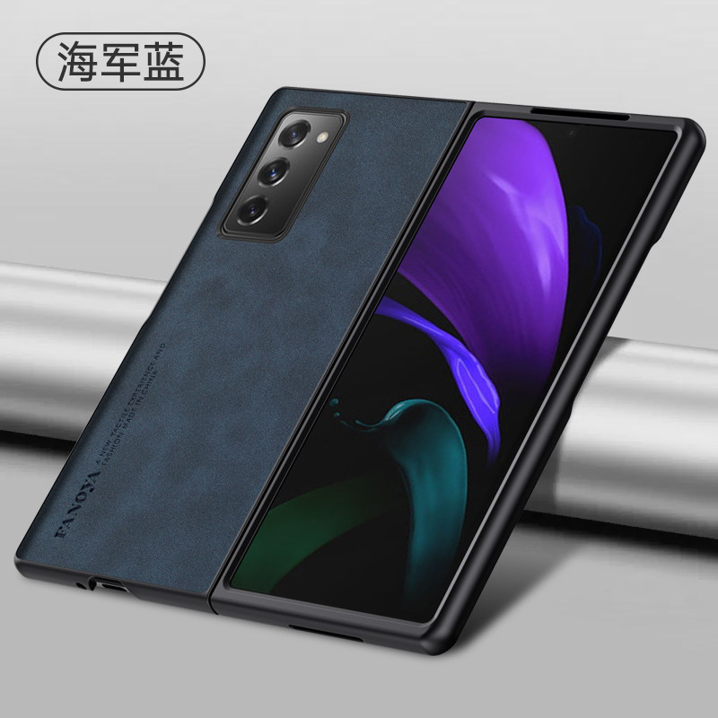 适用三星fold2手机壳zfold2折叠屏保护皮套F9160全包防摔smf硅胶软galaxyzfold磨砂超薄zflod男女代z心系天下 - 图1