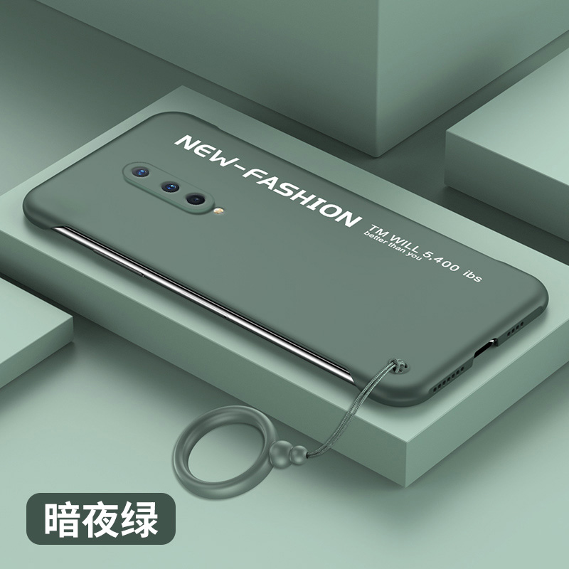 黑贝壳旗舰店一加8手机壳一加8pro保护套5G版镜头全包防摔OnePlus8por磨砂硬壳超薄1加八外壳85g男女潮牌十无边框简约2
