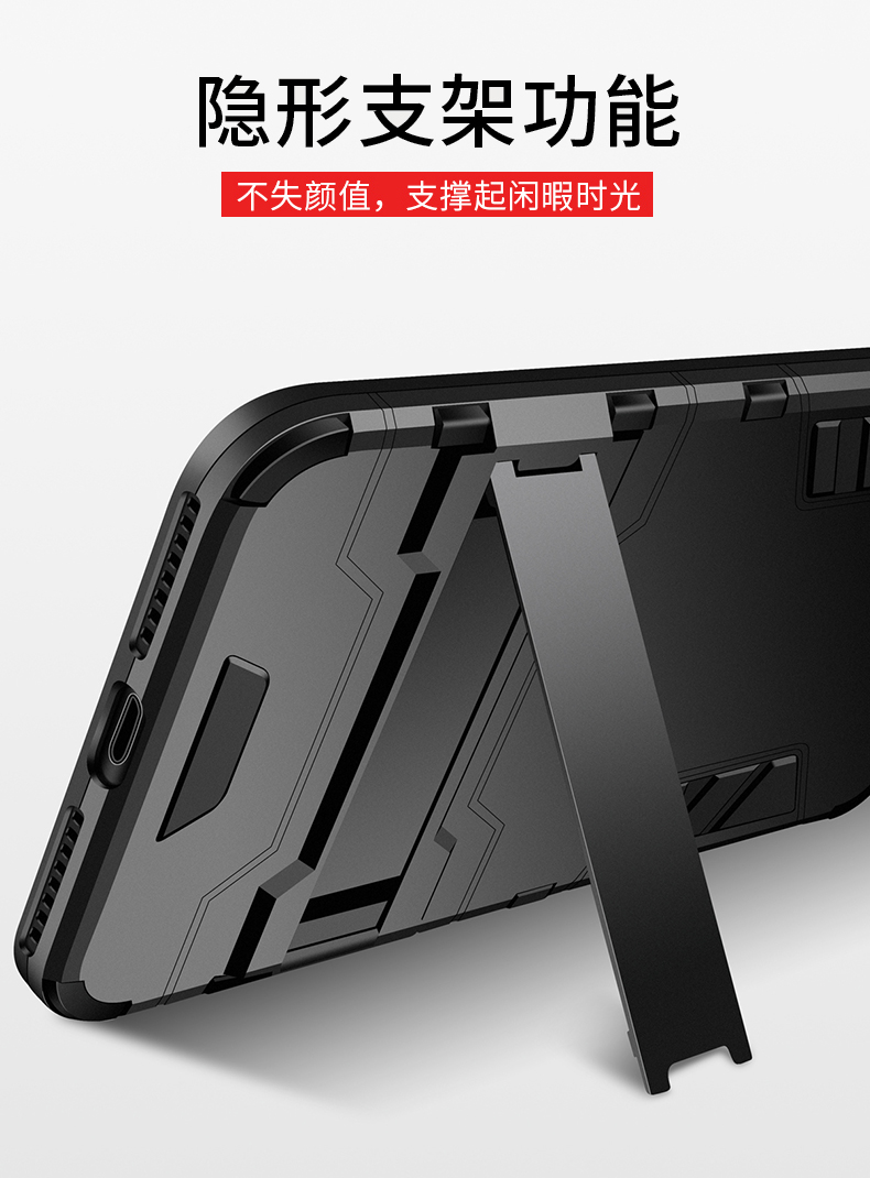 黑贝壳旗舰店诺基亚x6手机壳Nokia6第二代X7保护7plus硅胶套Nokia X5全包TA-1054防摔1099软1062硬壳2代1131男女2018潮牌2