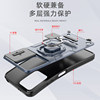 Redmi 13c acrylic mecha phone case with lens