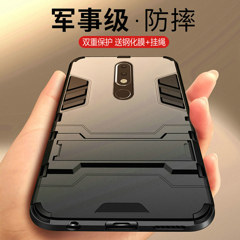 黑贝壳旗舰店诺基亚x6手机壳Nokia6第二代X7保护7plus硅胶套Nokia X5全包TA-1054防摔1099软1062硬壳2代1131男女2018潮牌0