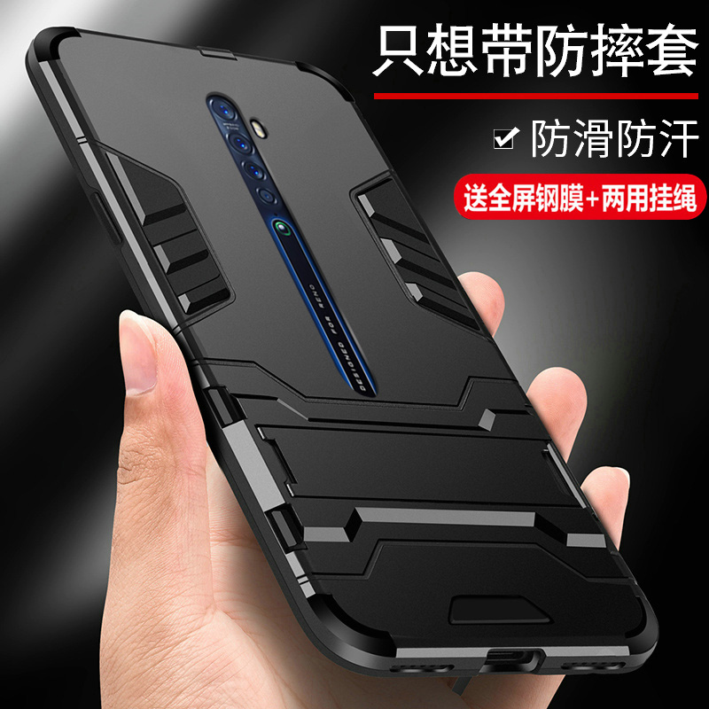 opporeno2手机壳reno2z保护oppo硅胶套opporeon全包防摔opopreno磨砂软硬壳opooreno个性0pp0男女oppreno创意 - 图0