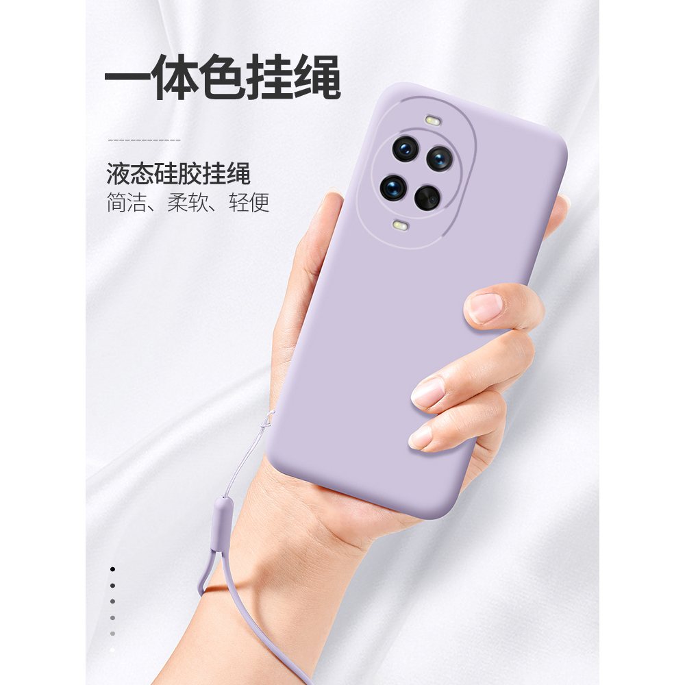 适用华为nova14pro手机壳nove14ultra液态硅胶note14u保护套镜头全包防摔软壳n14男女novo新款uitra高级感por - 图1