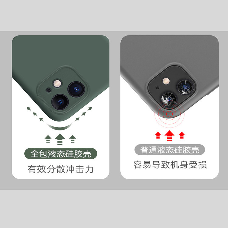 适用vivox300手机壳vivo液态硅胶x300pro保护套V2509A镜头全包防摔软壳vox磨砂vovix男女款por简约新款高级感,淘宝优惠券,粉丝福利购,淘宝优惠卷