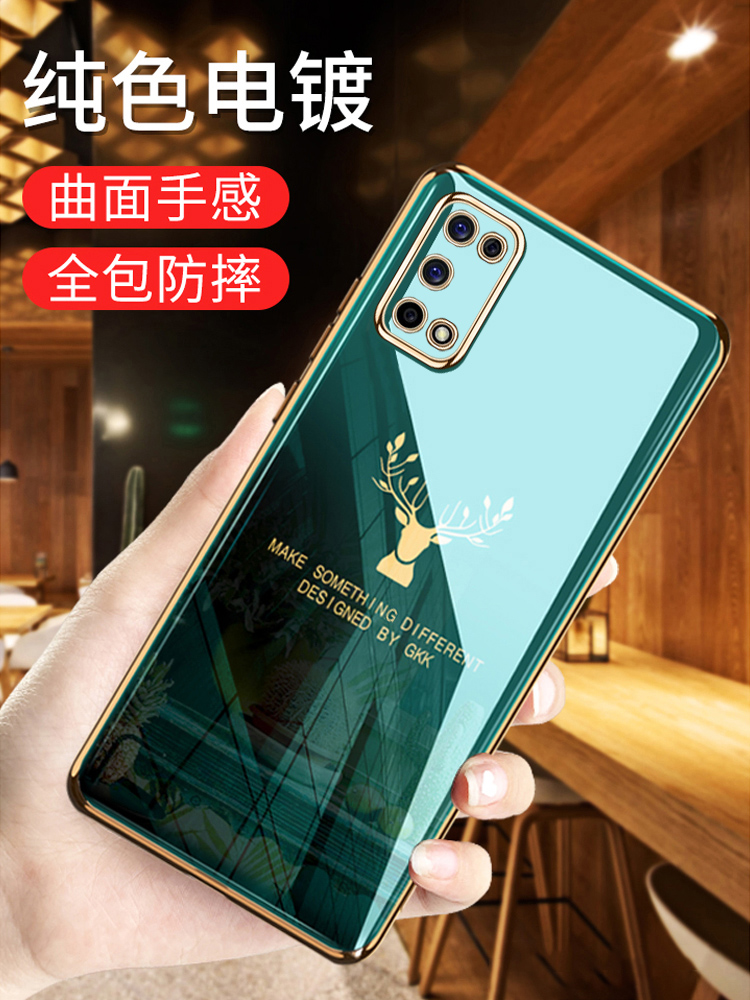 黑贝壳旗舰店realmeV5手机壳realme真我V5保护硅胶套5G镜头全包防摔RMX2111软壳opporealmev超薄oppov创意55g男女oppo潮牌2