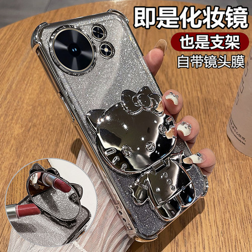 适用华为麦芒40手机壳智选芒麦40透明5g保护硅胶套带镜头膜TYH651M全包防摔软壳可爱四零405g女卡通支架镜子 - 图0