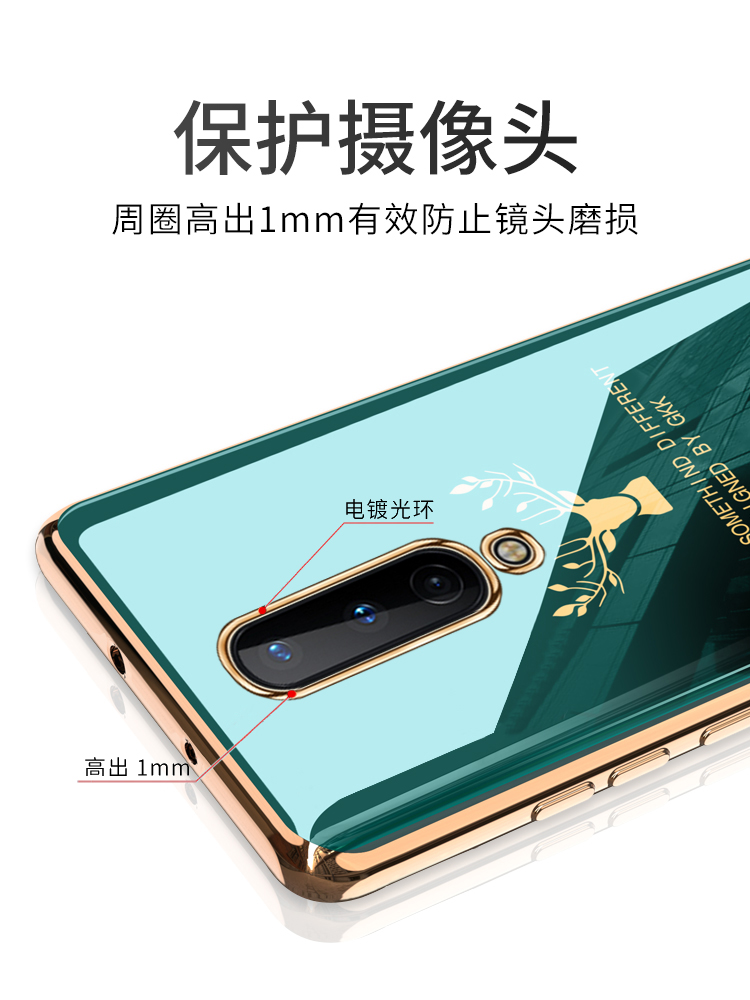 黑贝壳旗舰店一加8手机壳1加8pro保护硅胶套5G全包防摔OnePlus软壳por超薄IN2010外壳一十八男女8p潮牌个性创意限量版1