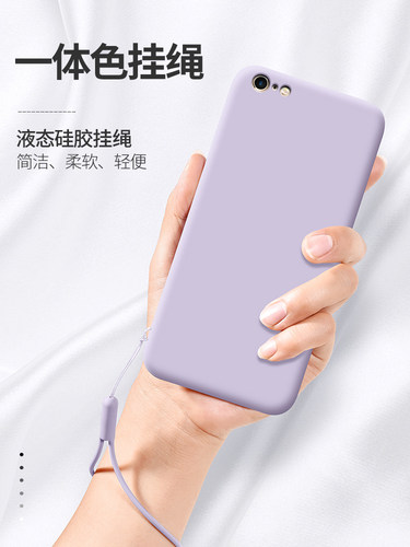 适用苹果SE手机壳iPhone5S液态硅胶保护套ip5全包防摔软壳i5磨砂es可爱ipone超薄ipse外壳五s5男女个性潮流1 - 图1