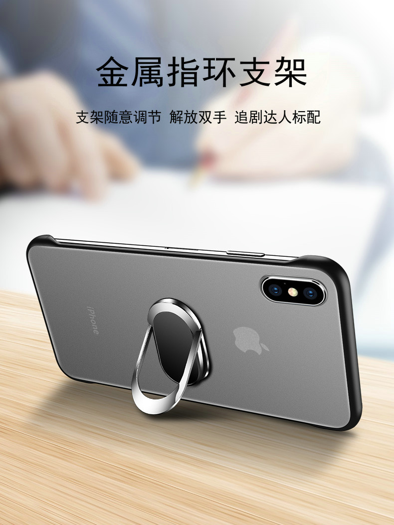 iPhoneX手机壳苹果XS保护XR硅胶套iphone透明max超薄软壳硬壳xmax防摔ipx磨砂8x男女ipxr个性创意潮牌mas简约 - 图2