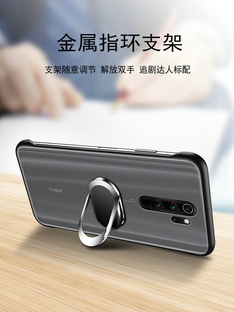 红米note8pro手机壳redminote8透明保护硅胶套redmi not8por超薄软硬壳小米noto8防摔磨砂8p男女简约潮无边框 - 图2