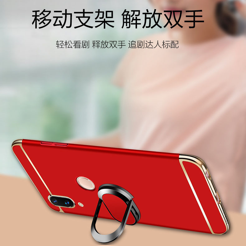 黑贝壳旗舰店红米7手机壳红米7A保护套小米redmi7全包硬壳防摔A7磨砂超薄带挂绳送钢化膜red mi外壳七a男女老人创意个性潮2