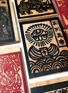 非遗手工拓印洱河灵帝甲马版画
