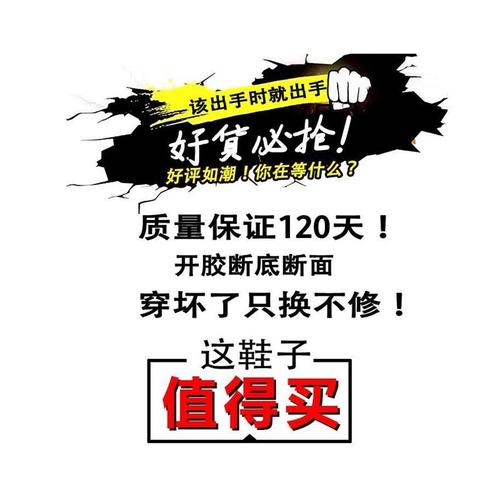 男士拖鞋椰子新款夏季凉拖休闲沙滩防滑开车上班两用大码运动凉鞋