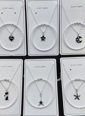 N015C吸卡装6个粘钩透明挂钩