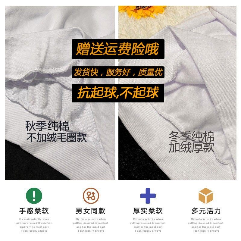 高领高圆领卫衣男韩版秋季宽松上衣男款美式黑色加绒内搭打底衫冬,淘宝优惠券,粉丝福利购,淘宝优惠卷