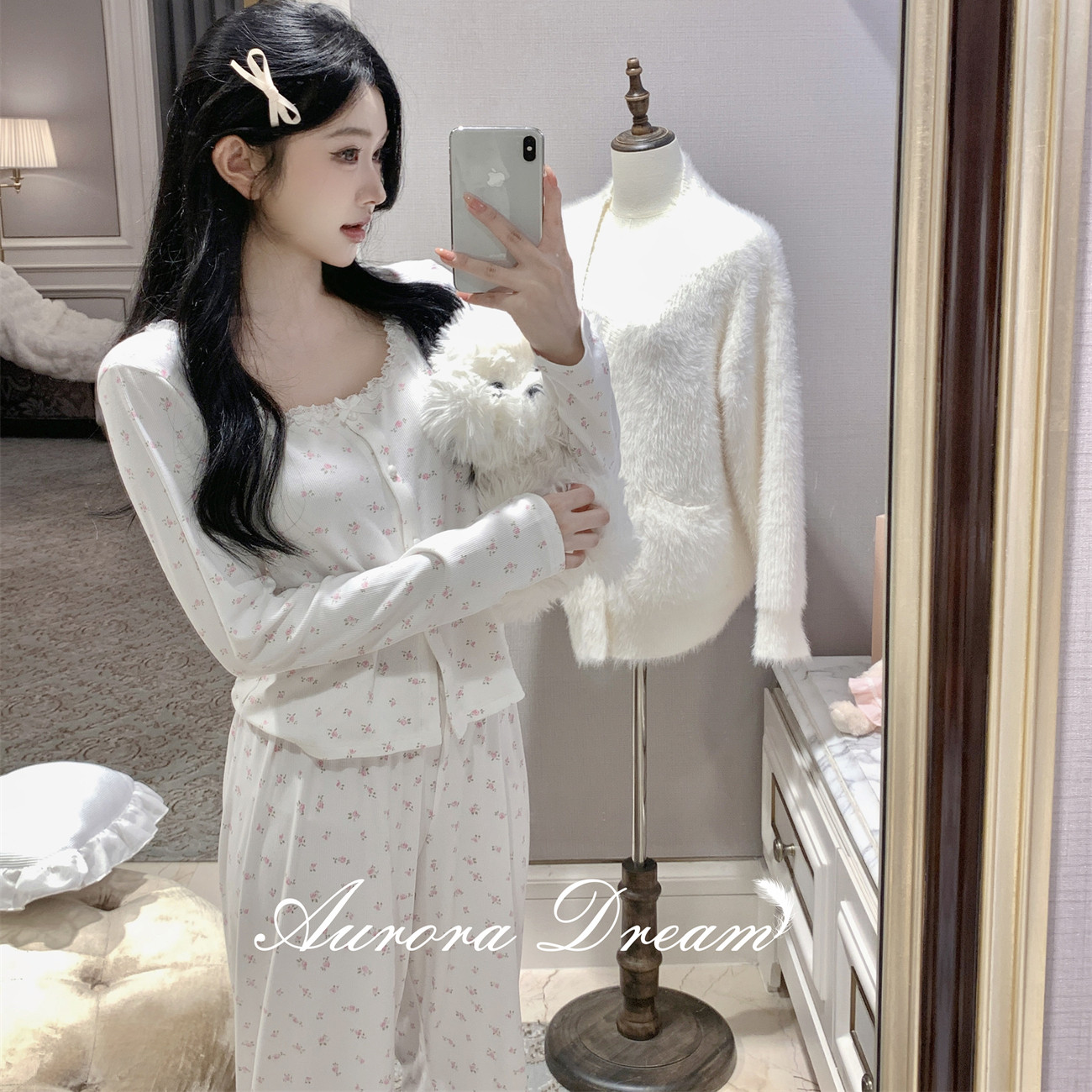 欧若拉睡衣女【Miu系小香】秋季莫代尔假开衫带胸垫两件套家居服