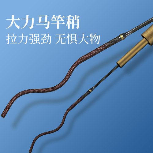 中逵黑蛟龙3代黑坑鱼竿手竿超轻超硬6.5H19调8.5H飞磕鲫鲤台钓杆 - 图3