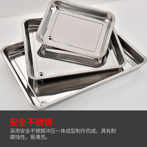 茶桌漏水盘不锈钢茶盘排水配件实木茶台嵌入式接水托盘送排水配件 - 图0