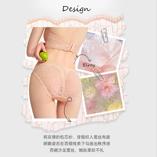 3条118元好奇蜜斯蕾丝三角内裤女纯棉抗菌裆性感夏季薄款2025新款 - 图0