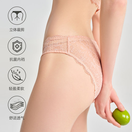 3条118元好奇蜜斯蕾丝三角内裤女纯棉抗菌裆性感夏季薄款2025新款 - 图2