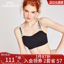 Curious Honey no-mark sports lingerie female summer thin section big chest for small anti-walking light and beautiful back bra hood suit vest