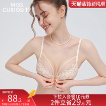 Curious Honey Front Button Underwear Female Large Chest Display Small Summer Thin And Lace Sexy Bra Suit Anti-Sagging Bra