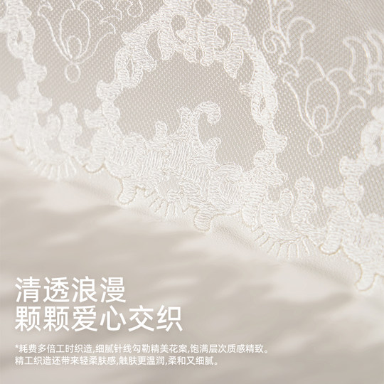 好奇蜜斯性感小胸内衣女薄防下垂法式纯欲文胸罩套装大胸显小白