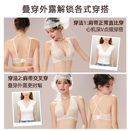 好奇蜜斯蕾丝法式内衣女美背性感夏薄纯欲文胸罩套装白三角杯小胸 - 图3