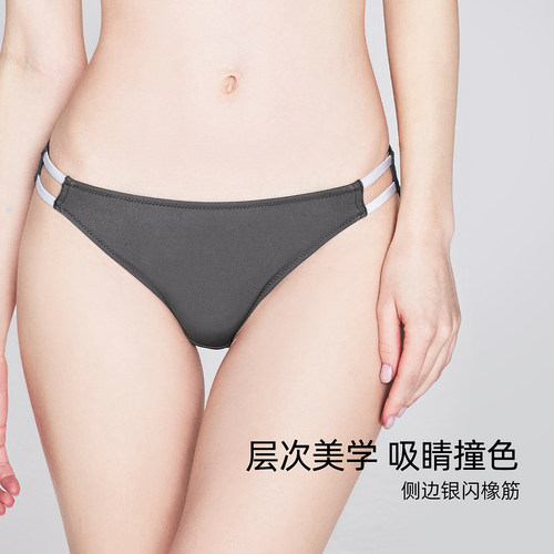 3条98元好奇蜜斯无痕三角内裤女舒适不夹臀透气纯棉抗菌裆25夏薄 - 图0