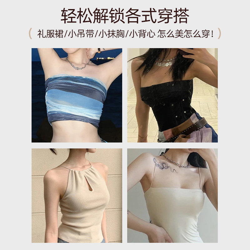 好奇蜜斯肩带女防滑小胸聚拢文胸罩 好奇蜜斯文胸