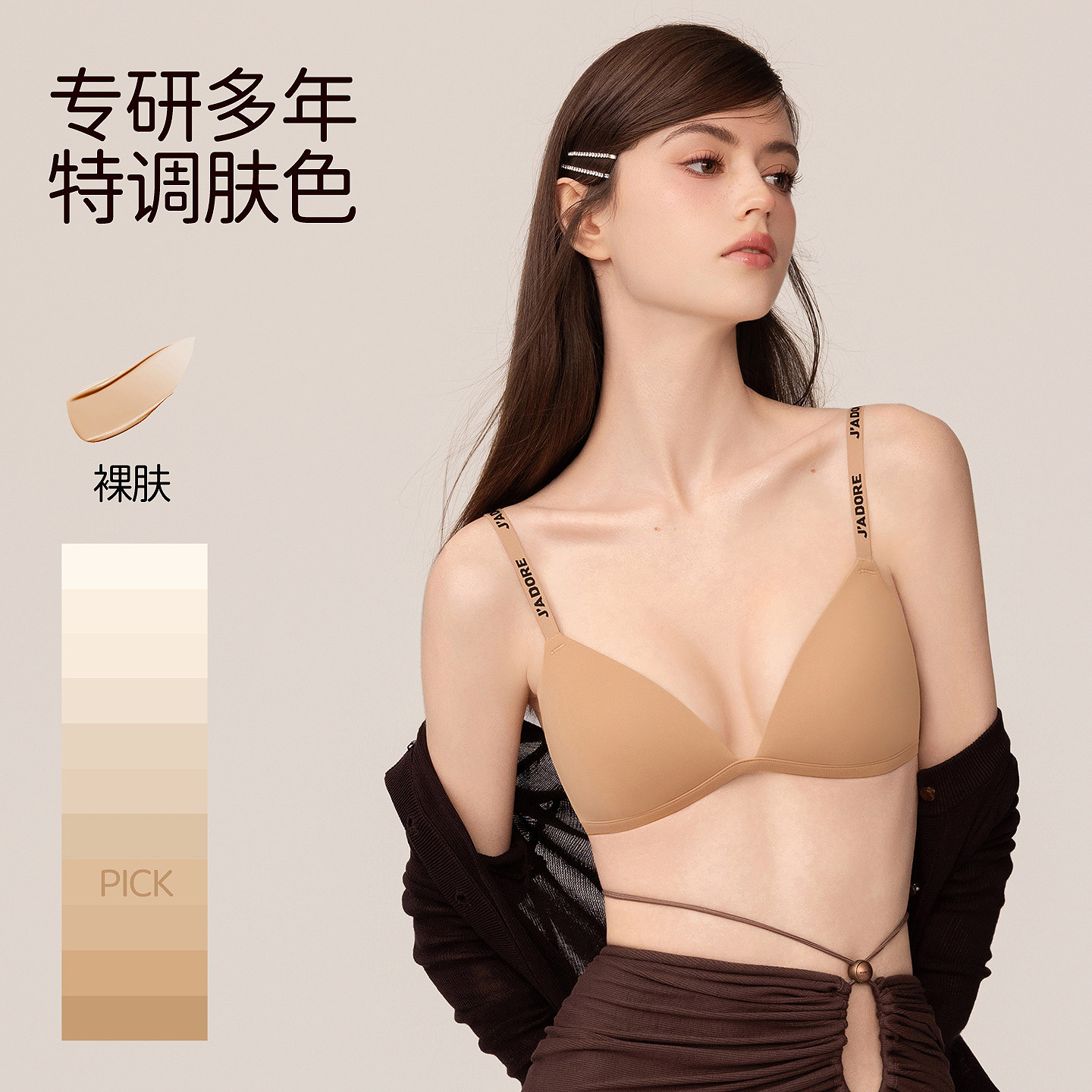 图 2