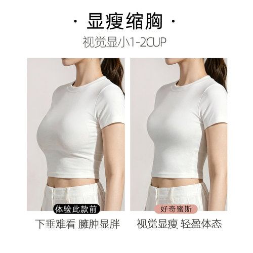 好奇蜜斯大胸显小胸防下垂内衣女法式超薄性感纯欲蕾丝文胸罩套装 - 图2