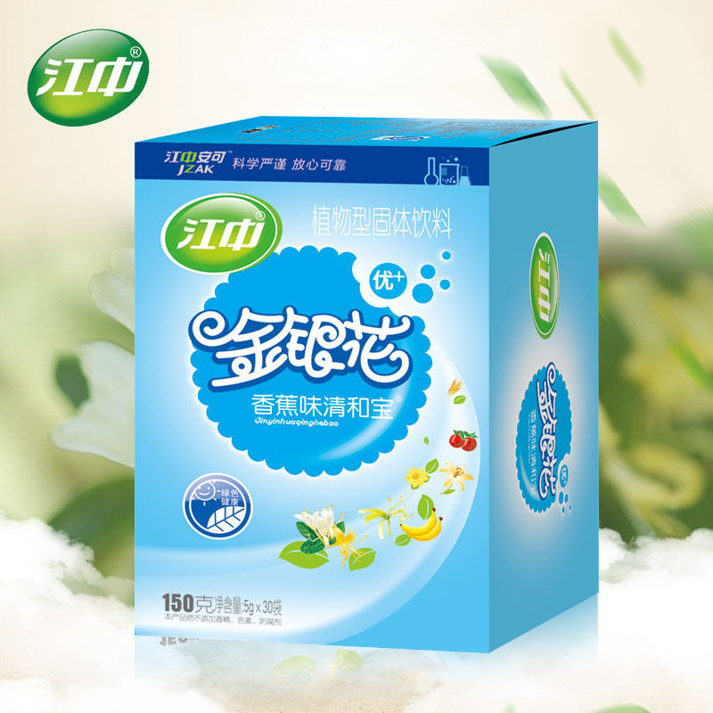 江中清清宝葆金银花露降火奶伴侣 江中安可清凉/调理/奶伴