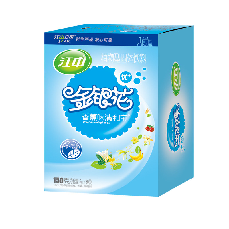 江中清清宝葆金银花露降火奶伴侣 江中安可清凉/调理/奶伴