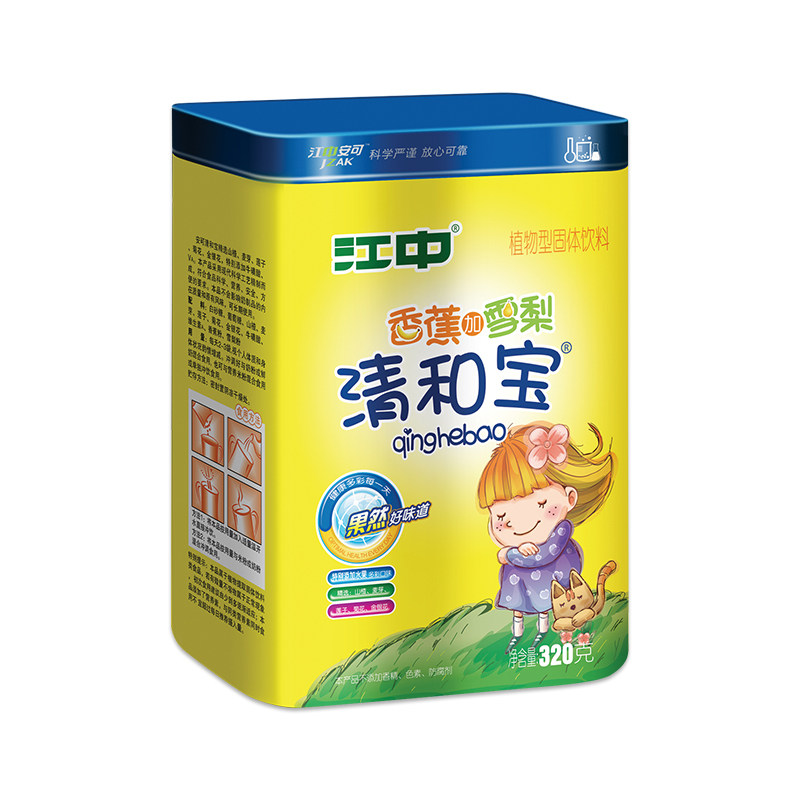 江中清清宝可搭配婴幼儿大人菊花晶 江中安可清凉/调理/奶伴