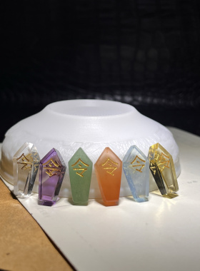 天然水晶令牌紫水晶红兔毛海蓝宝黄水晶白水晶东陵玉法器令牌