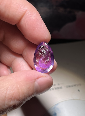 S1天然紫水晶手工雕刻立体蛇吊坠项链本命护身符招财转运