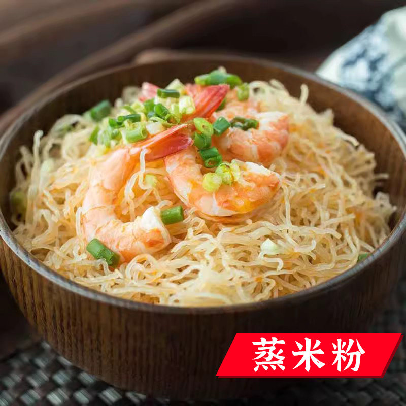 霸王花方便速食米线河源特色米粉非油炸配料表干净蒸煮炒均可早餐,淘宝优惠券,粉丝福利购,淘宝优惠卷