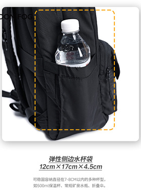 伦敦雾新款都市通勤双肩包