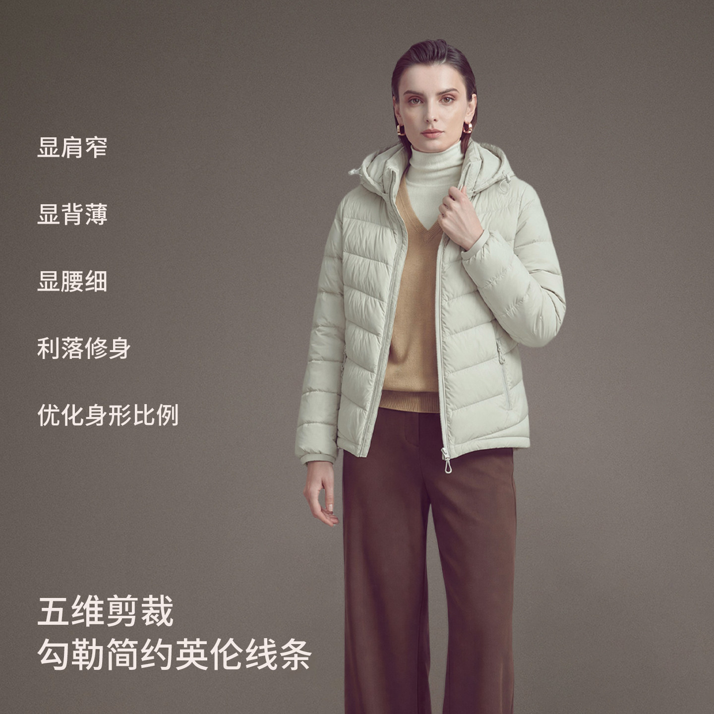 图 2